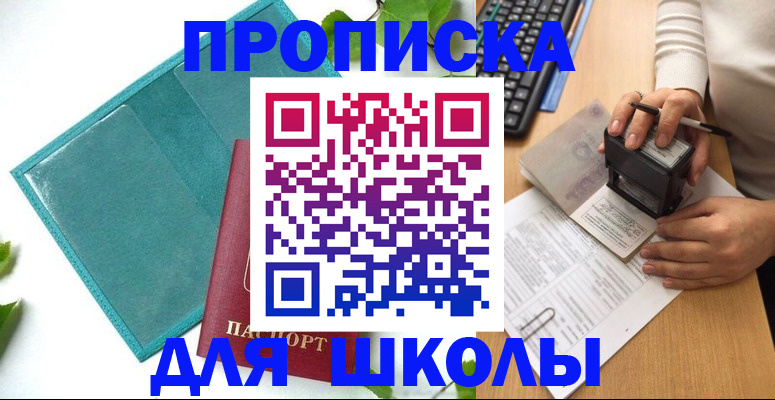 форма 3 в Среднеуральске